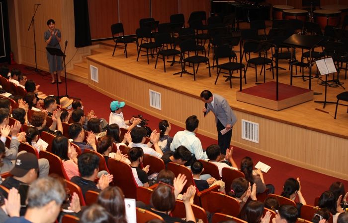 광복절 수놓은 화합의 선율…남양주시, ‘2025 뷰티플 드림 하모니 콘서트’ 성료