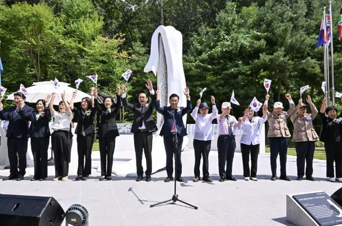 제80주년 광복절 경축식 만세삼창