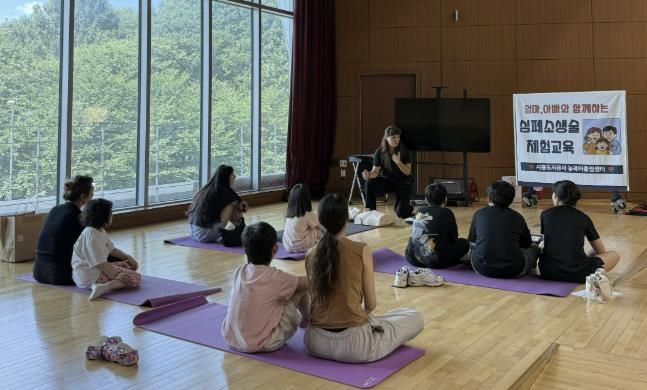 시흥도시공사 능곡어울림센터, ‘엄마 아빠랑 함께하는 심폐소생술 교육’ 성료