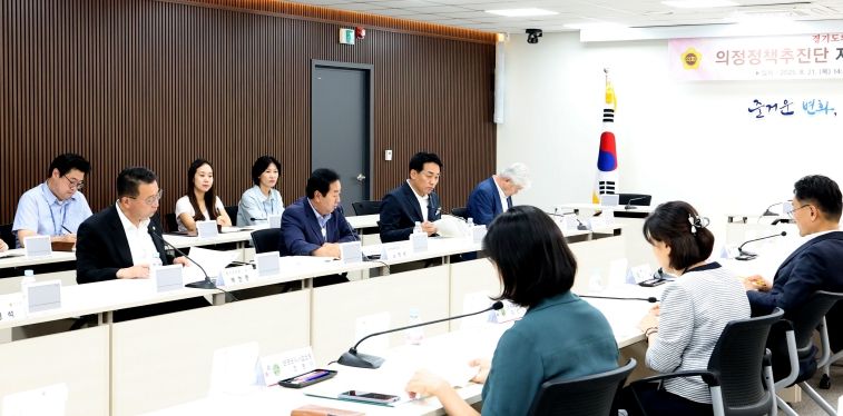 경기도의회 의정정책추진단, 백현종, 이은주 의원 구리시에 지역현안 정책과제 제안