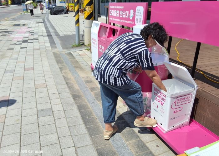 용담 1리 자원순환마을 수거 캠페인
