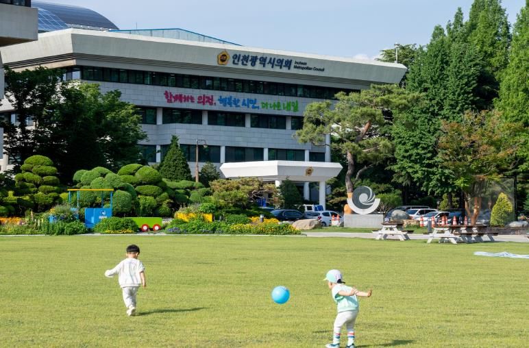 인천시의회