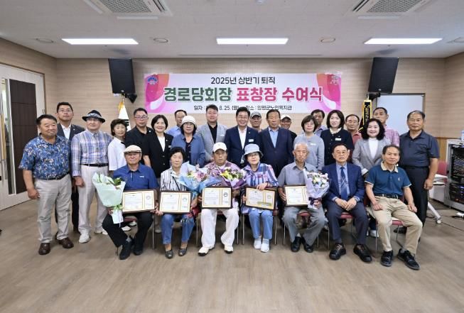 단체사진(용문면)
