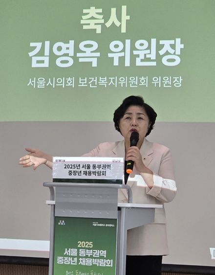 축사 중인 김영옥 보건복지위원장