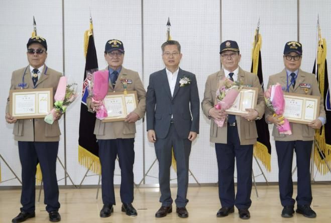 제3회 해외파병 용사의 날