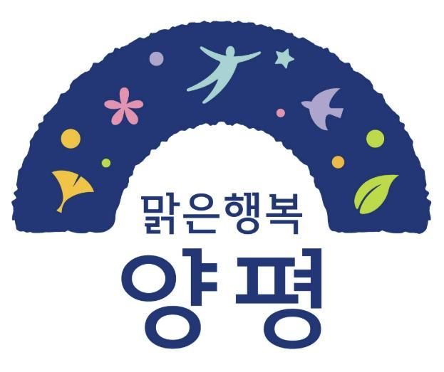 양평군 BI