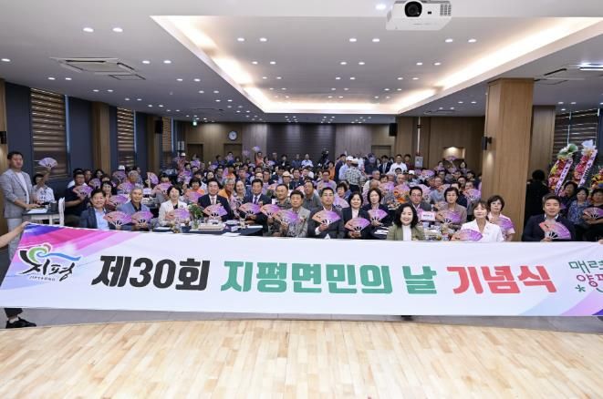 단체사진