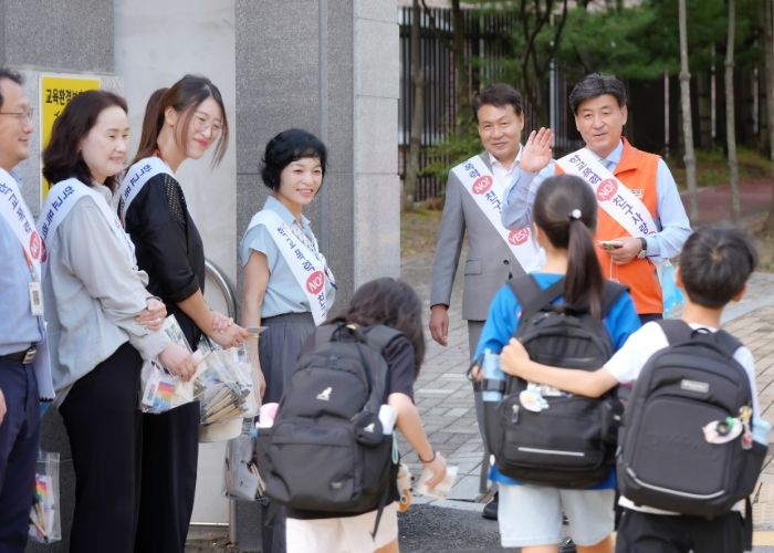 광주시, 학교폭력 근절을 위한 ‘안전한 학교생활 지원 협의회’ 발족