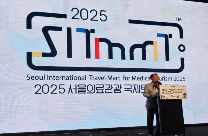 2025 서울의료관광 국제트래블마트 개막식 참석한 이종환 부의장