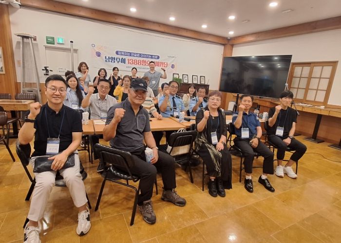 남양주시, 1388 청소년지원단 활성화 워크숍 개최