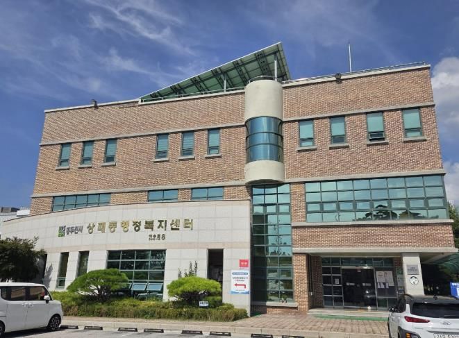 동두천시 상패동, 주민참여예산 제2차 지역회의 개최