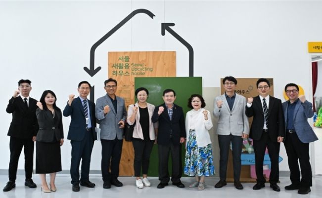 서울새활용플라자 방문