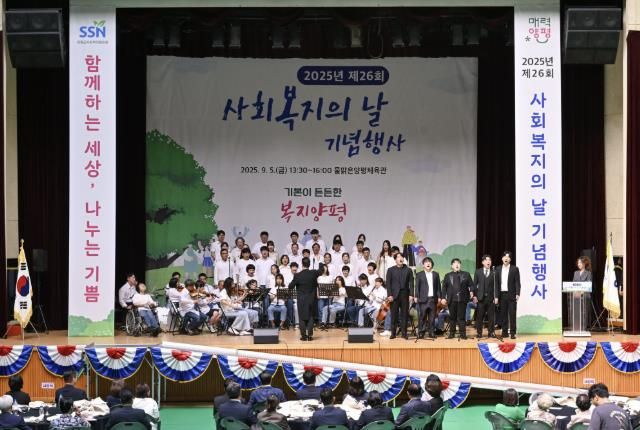 식전공연