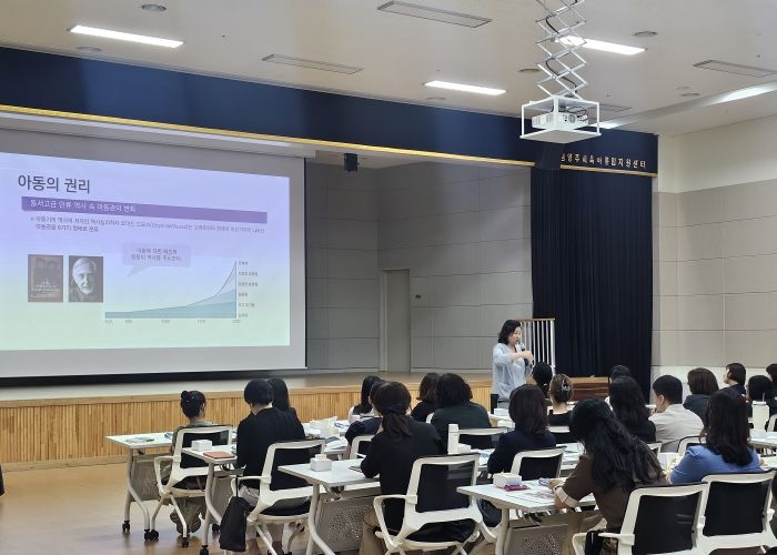 남양주시, 보육교직원 대상 ‘아동권리존중 교육’ 실시