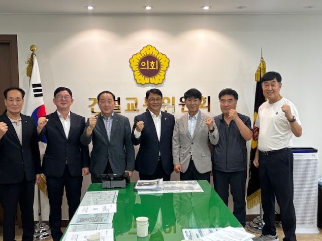 인천시의회, 공동주택지원팀 신설, 전기차 화재 대응 등 다양한 현장 목소리 청취