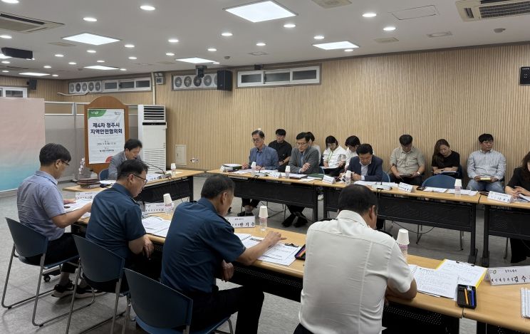 청주시, 가을철 지역축제 안전관리계획 심의