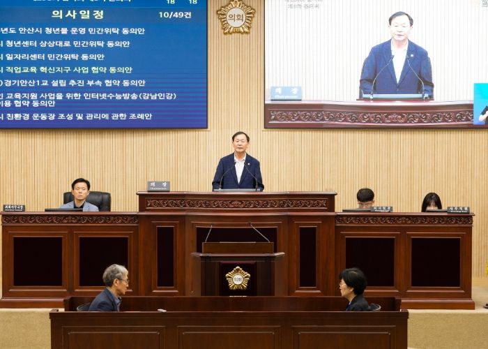 안산시의회가 11일 열린 제298회 임시회 제3차 본회의를 끝으로 298회 임시회 의사일정을 마무리했다. 사진은 이날 본회의 중 한 장면.