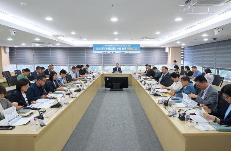 천안시는 지난 11일 시청 대회의실에서 ‘2026~2030 천안시 관광종합계획 수립 용역 중간보고회’를 개최했다.