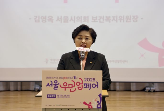 축사 중인 김영옥 보건복지위원장