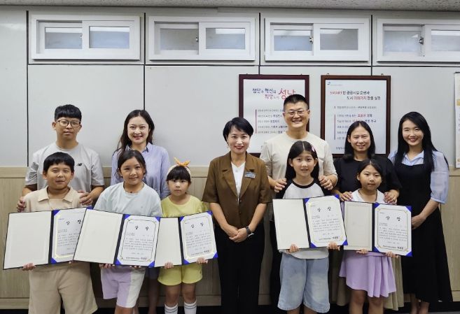 수정도서관은 ‘지구 살리기 프로젝트’를 통해 미래 환경 리더 15명을 배출했다.