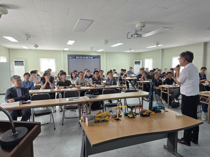 건설기계 안전관리 교육