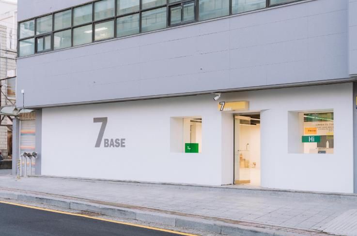 천안시 동남구 신부7길14 창업스튜디오 건물 외관.