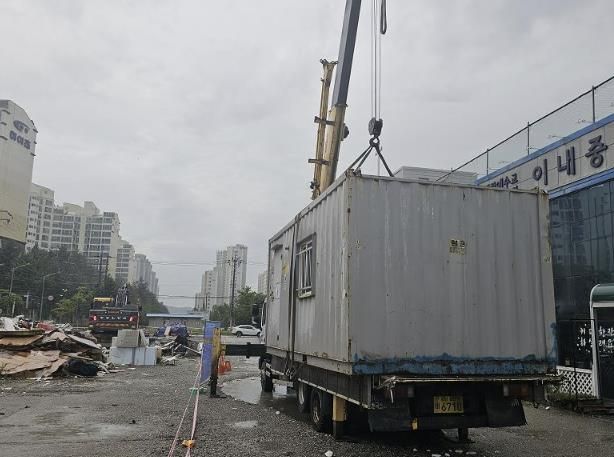 배방 폐철도부지 불법 지장물 행정 대집행