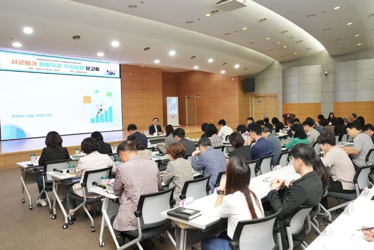 천안시는 지난 19일 시청 대회의실에서 ‘2026년 시군 합동평가 정량지표 추진상황 보고회’를 실시했다.