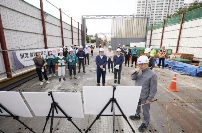양주시, 도봉산~옥정 광역철도 104정거장 공사 현장 간부회의 개최