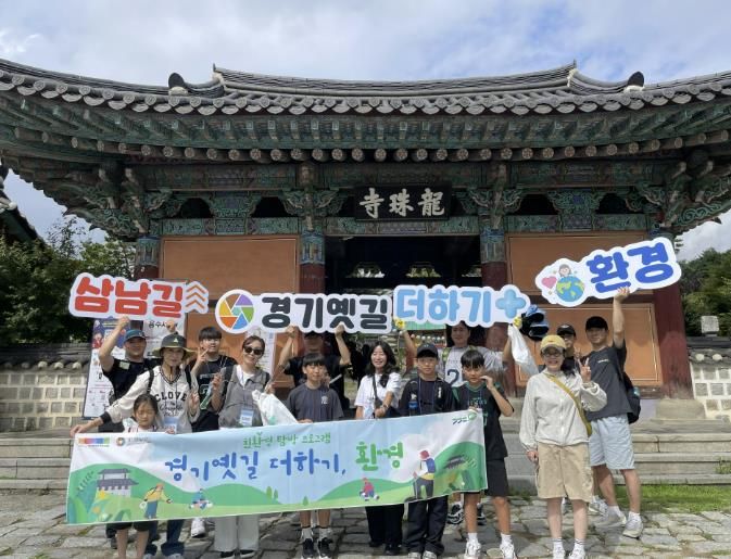 환경 4회차 사진