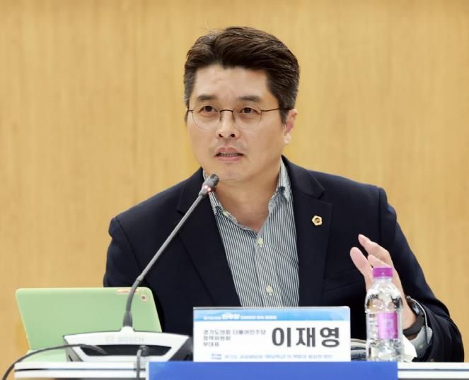 경기도의회 이재영 의원, 배달특급 프로모션비 편성, 민생경제를 위한 결정 환영!