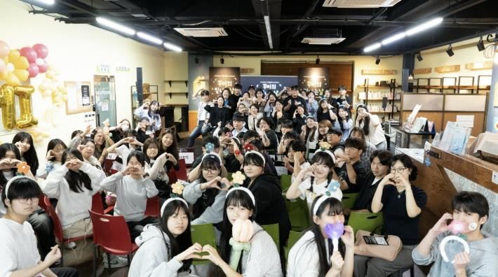 시흥시 꾸미청소년문화의집, 새 단장 기념 홈커밍데이 열어