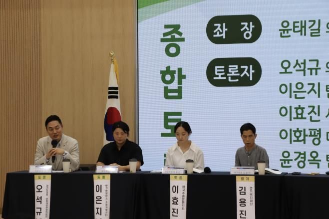 경기도의회 오석규 의원, 장애인체육, 권리 보장 차원의 실효성 있는 제도 필요