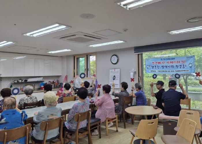 평택시 정신건강복지센터, ‘경로당 어르신 우울 예방 교육 및 정신건강 인식개선 캠페인’ 운영