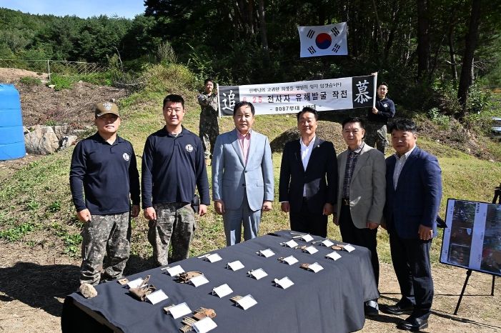 6.25전사자 유해발굴 현장 격려