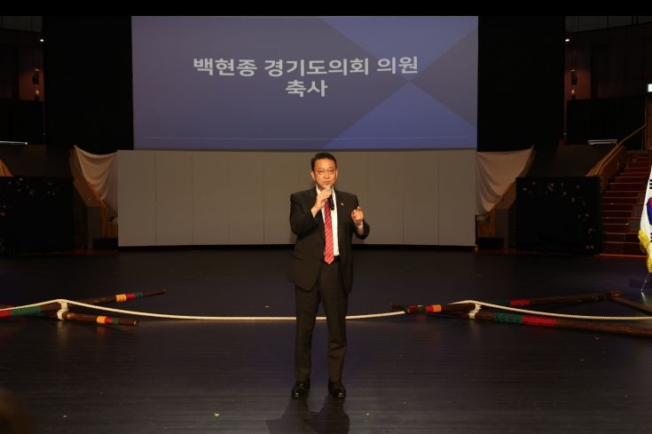 백현종 국민의힘 대표의원, 지속가능관광지방정부협의회 정기총회 참석