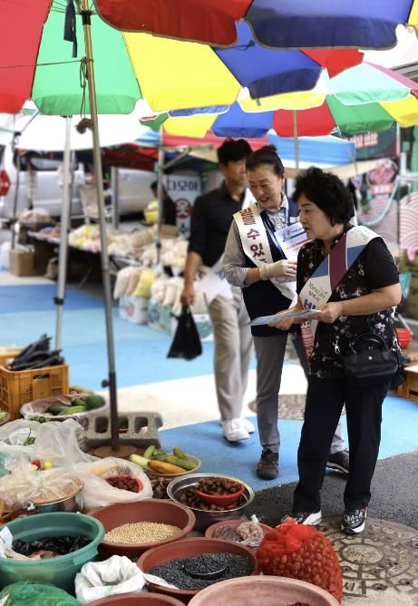 양주시, 추석맞이 농수산물 원산지표시 홍보캠페인 및 집중점검 실시