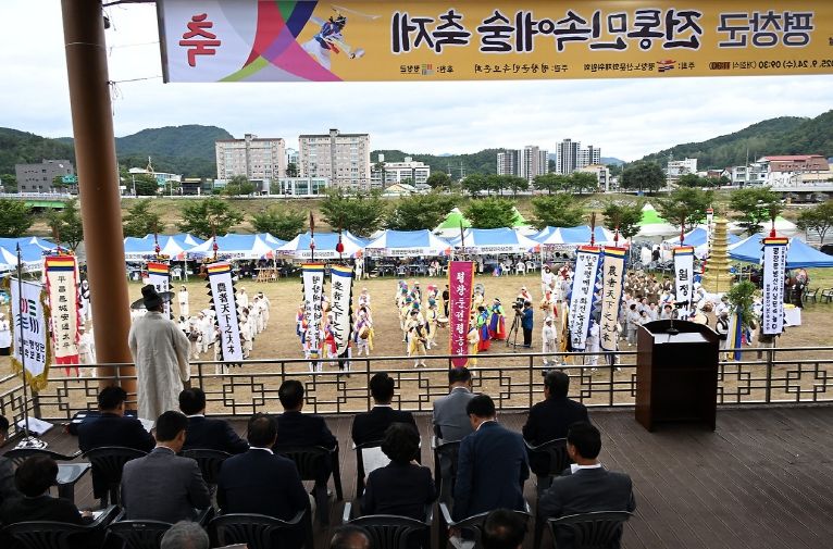 제48회 노산 문화제 및 제43회 군민의 날’