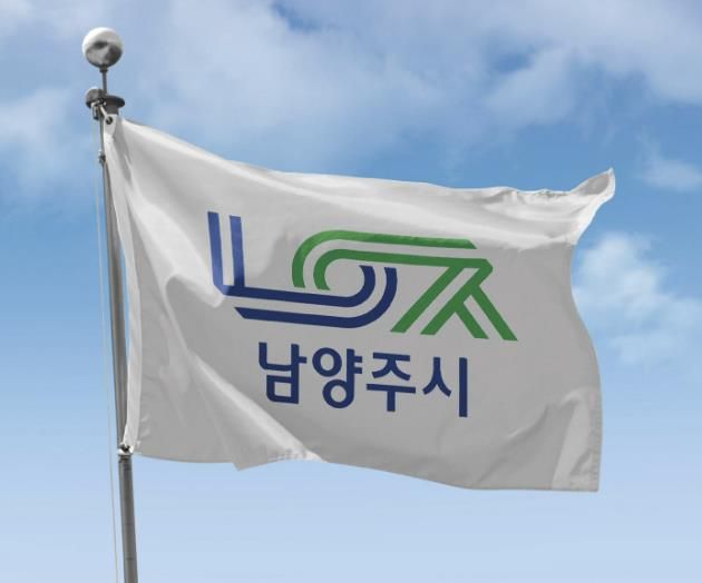 시기