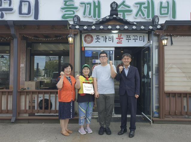 양주시 양주2동 지역사회보장협의체, 복지사각지대 발굴 강화를 위한 당근이 협약 현판 전달