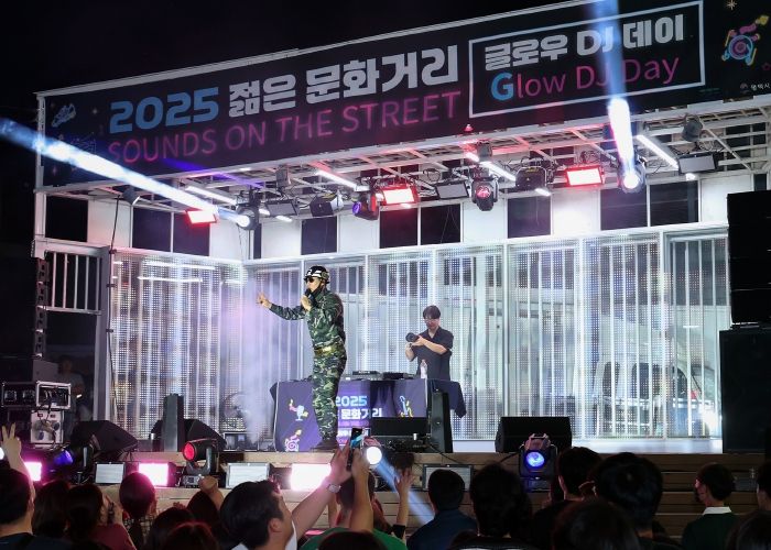 평택시국제교류재단, ‘2025 젊은 문화거리 조성’ 성황