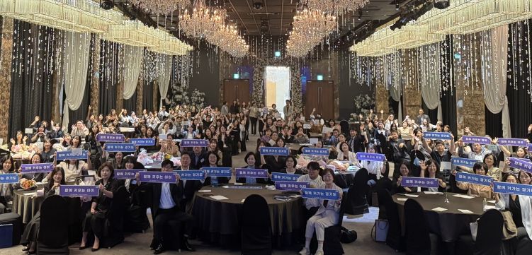 아이돌봄 우수사례 공유회