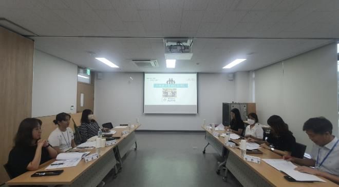 회의 진행 사진