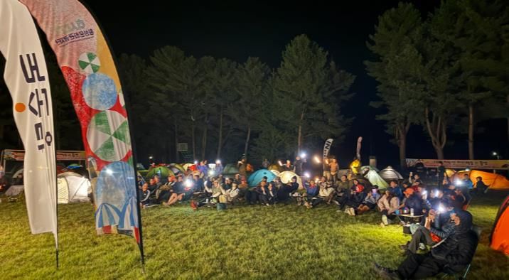 횡성문화관광재단, ‘치악산 하이팩킹 in 횡성’ 성황리 마무리