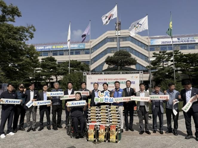 아산시공무원노동조합, 제4회 아산사랑 농산물 소비촉진 한마당 개최