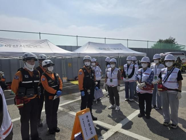 지진 대비 응급의료 대응훈련