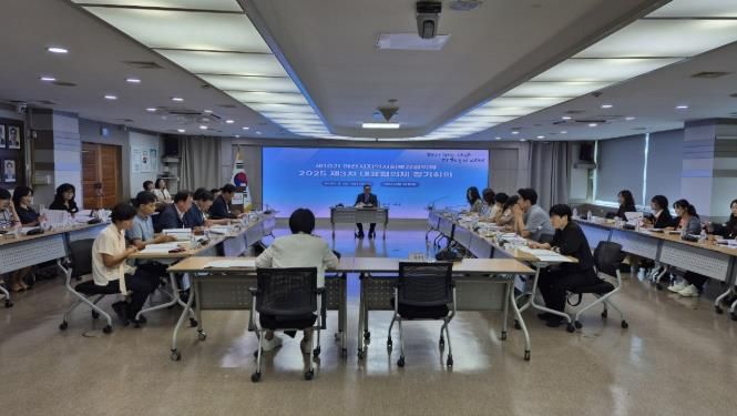 2025년 제3차 아산시 지역사회보장 대표협의체 회의 개최