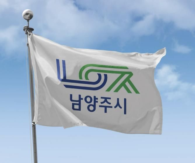 시기
