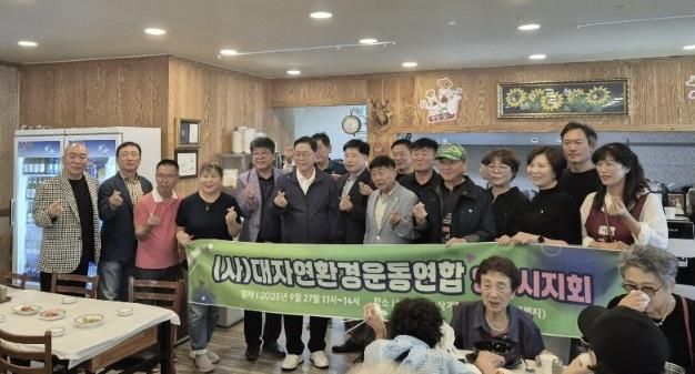 양주시 백석읍, 독거 어르신과 함께하는 따뜻한 삼계탕 나눔 봉사