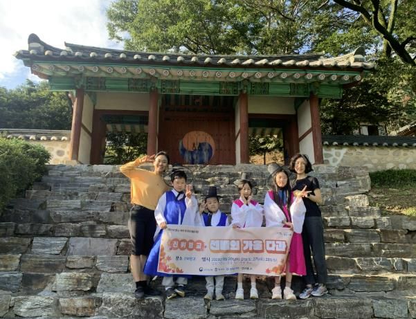 평택문화원, 가을바람 타고 다(茶)의 향기 솔솔